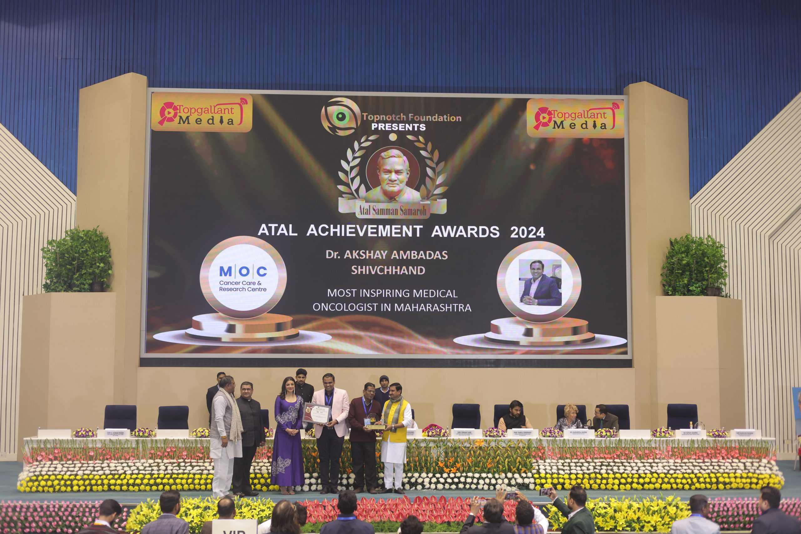 Atat achivement Awards | Curalife Cancer Centre