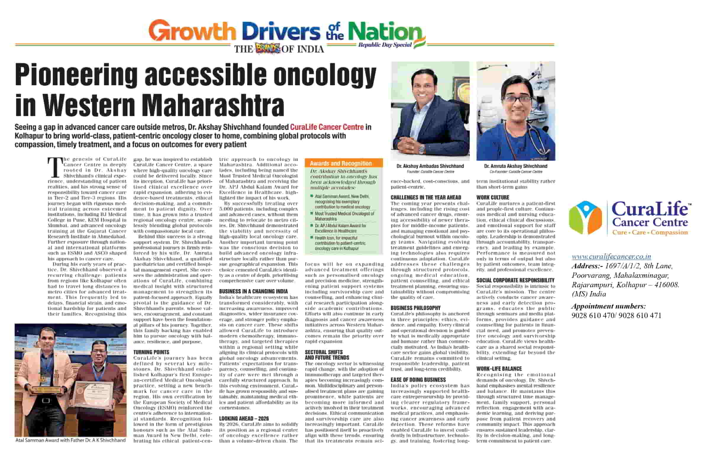 Oncology in Western Maharashtra
